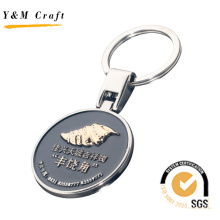 Zinc Alloy Die Casting Keychain with Full Color Printed Decal
